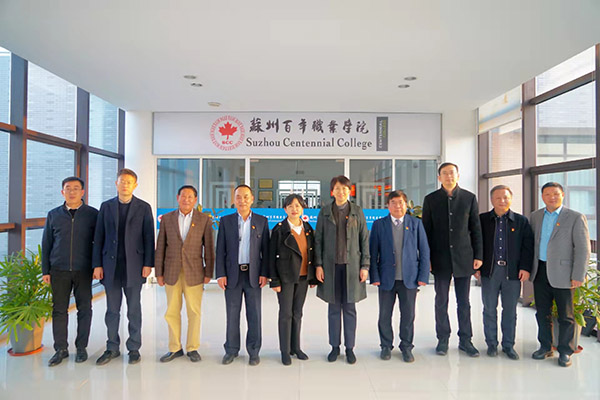 德赢Vwin官方区域合作伙伴