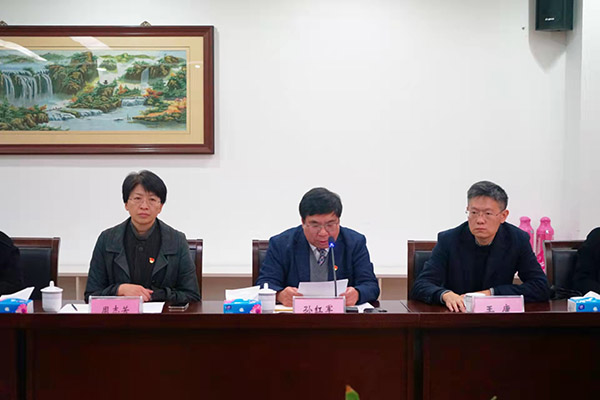 德赢Vwin官方区域合作伙伴