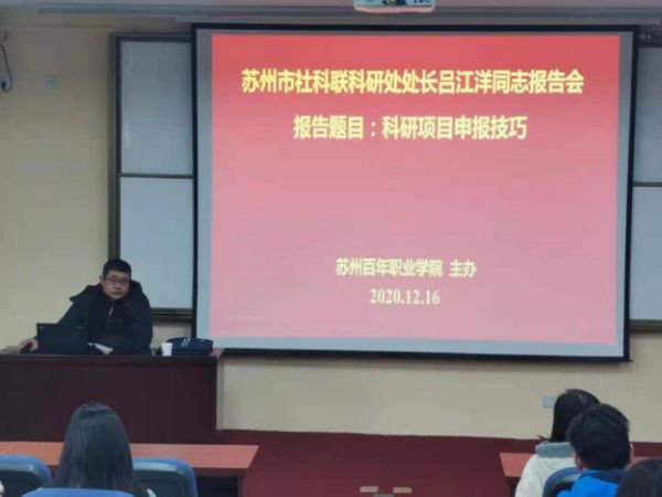 德赢Vwin官方区域合作伙伴