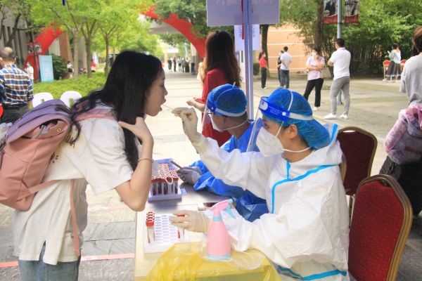 德赢Vwin官方区域合作伙伴 德赢Vwin官方区域合作伙伴