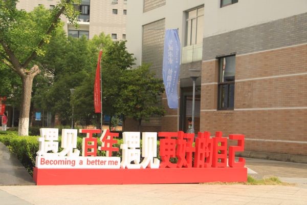 德赢Vwin官方区域合作伙伴 德赢Vwin官方区域合作伙伴