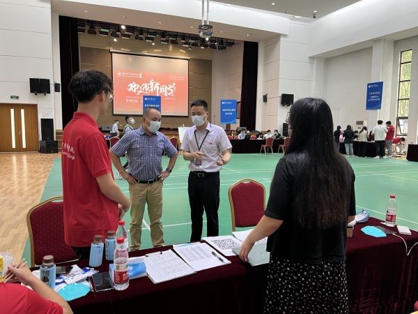 德赢Vwin官方区域合作伙伴 德赢Vwin官方区域合作伙伴