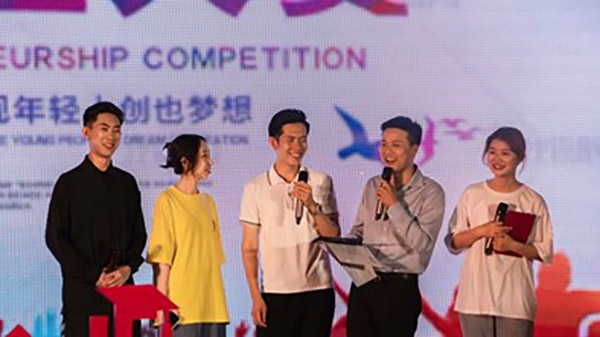 德赢Vwin官方区域合作伙伴