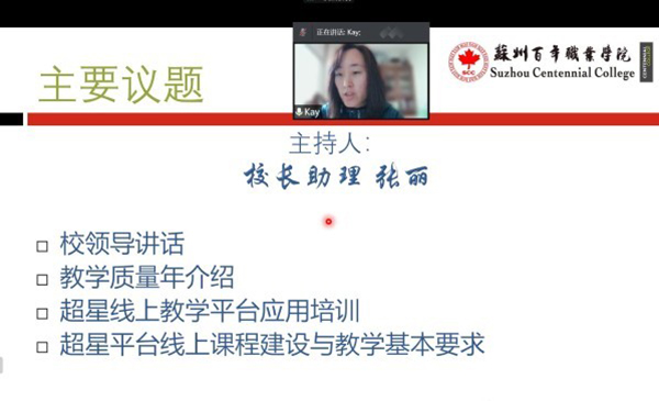 德赢Vwin官方区域合作伙伴