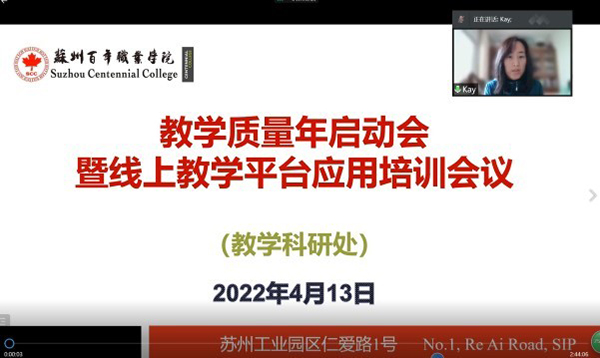 德赢Vwin官方区域合作伙伴