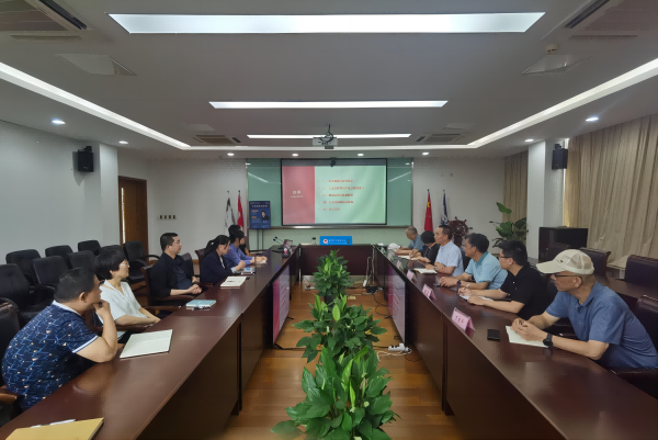 德赢Vwin官方区域合作伙伴