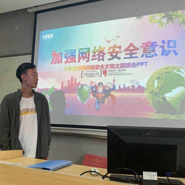 德赢Vwin官方区域合作伙伴