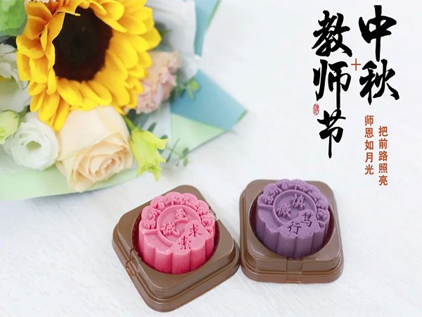 德赢Vwin官方区域合作伙伴