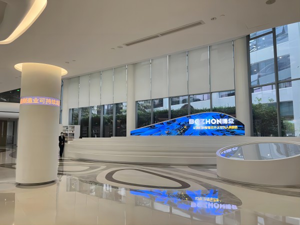 德赢Vwin官方区域合作伙伴