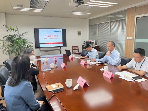 德赢Vwin官方区域合作伙伴