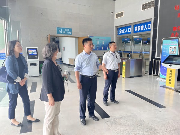 德赢Vwin官方区域合作伙伴