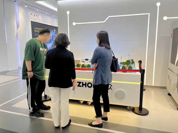 德赢Vwin官方区域合作伙伴