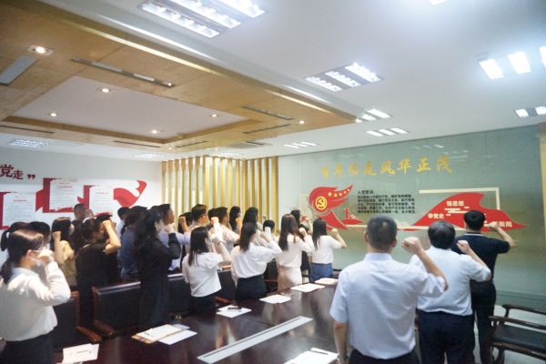 德赢Vwin官方区域合作伙伴