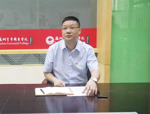 德赢Vwin官方区域合作伙伴