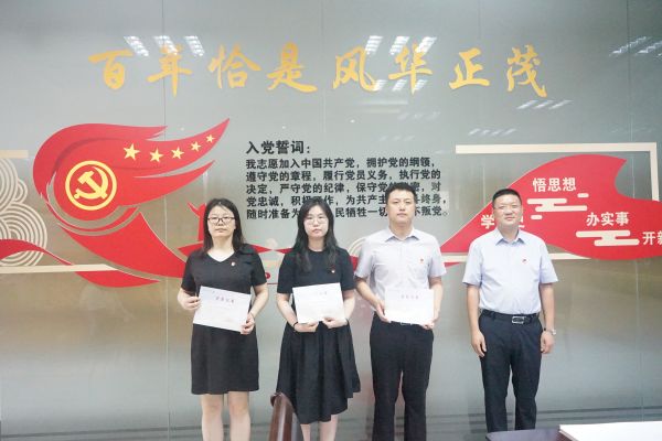 德赢Vwin官方区域合作伙伴