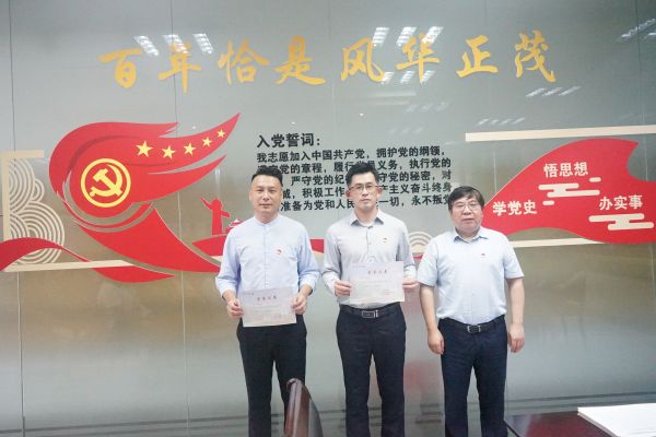 德赢Vwin官方区域合作伙伴