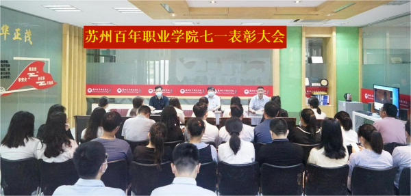 德赢Vwin官方区域合作伙伴