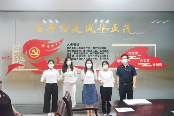 德赢Vwin官方区域合作伙伴