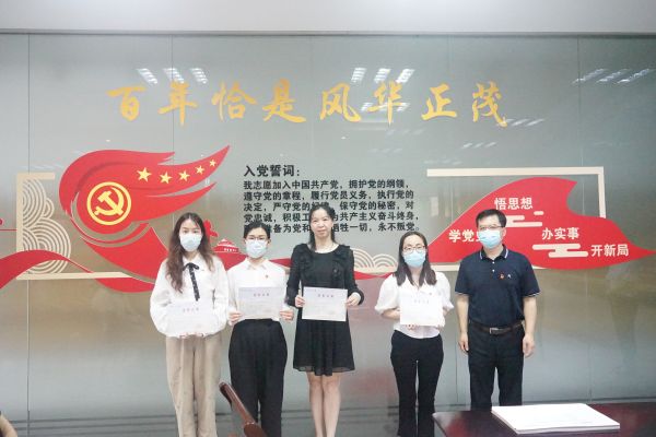 德赢Vwin官方区域合作伙伴