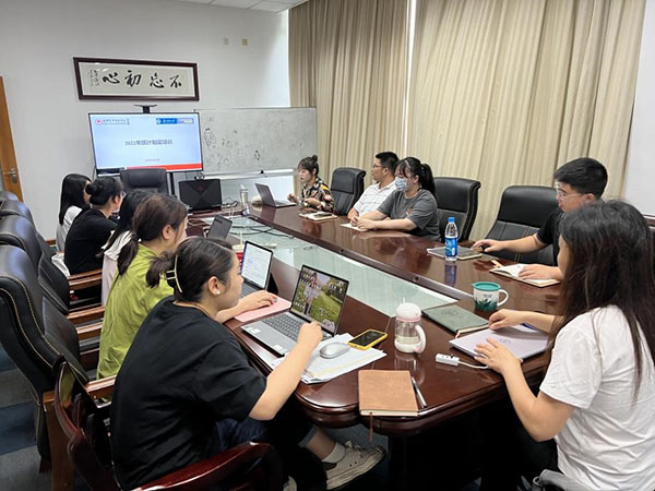 德赢Vwin官方区域合作伙伴