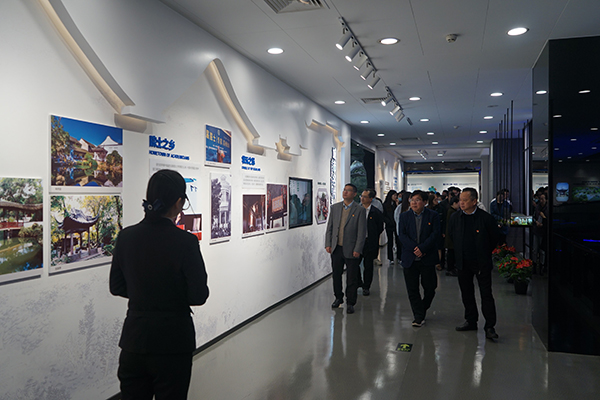 德赢Vwin官方区域合作伙伴