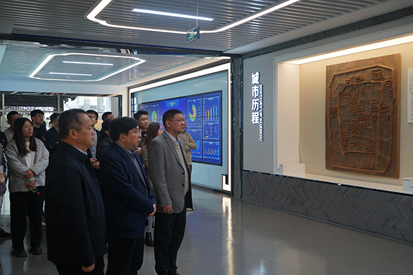 德赢Vwin官方区域合作伙伴