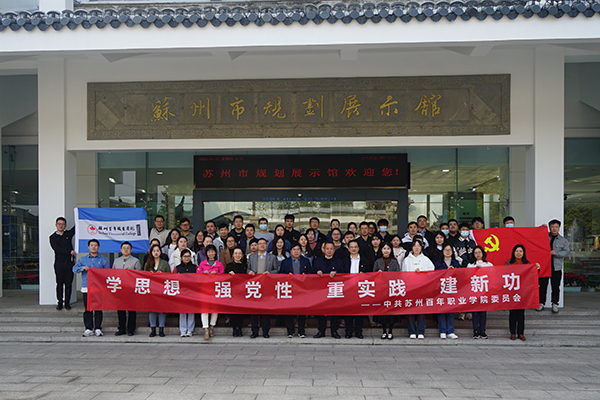 德赢Vwin官方区域合作伙伴