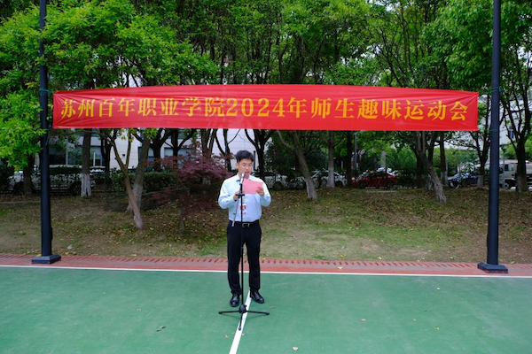 德赢Vwin官方区域合作伙伴