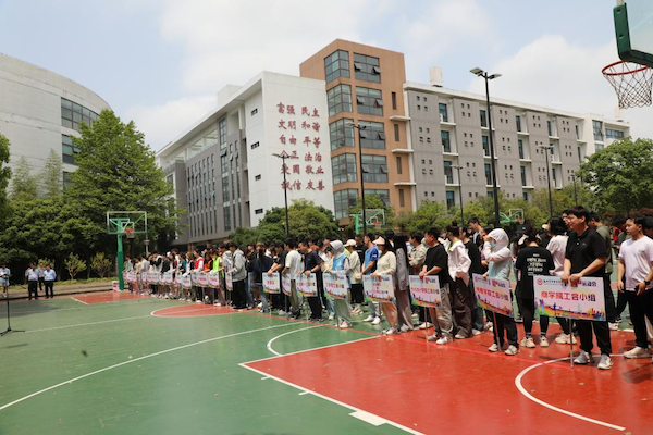 德赢Vwin官方区域合作伙伴