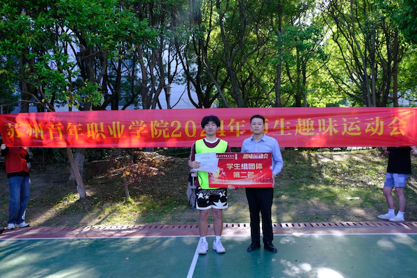 德赢Vwin官方区域合作伙伴