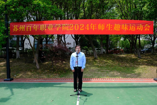 德赢Vwin官方区域合作伙伴