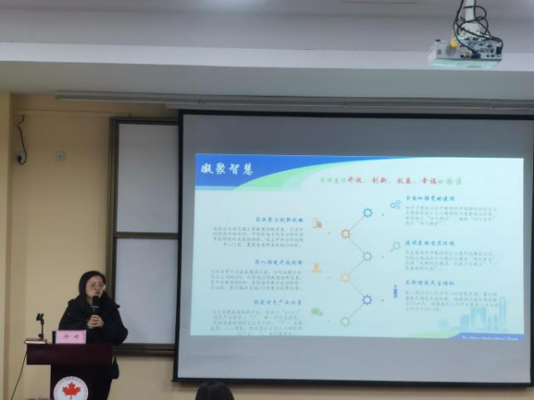 德赢Vwin官方区域合作伙伴