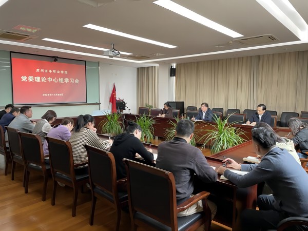 德赢Vwin官方区域合作伙伴