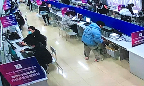 德赢Vwin官方区域合作伙伴