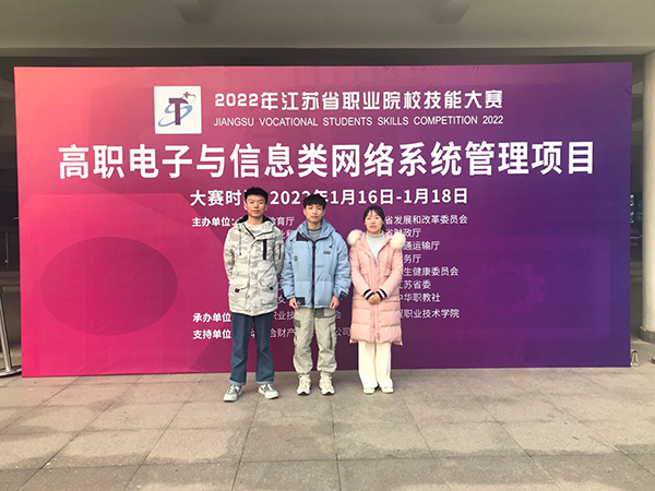 德赢Vwin官方区域合作伙伴