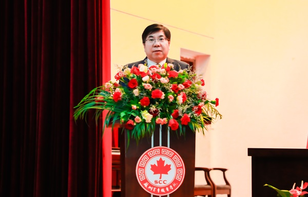 德赢Vwin官方区域合作伙伴