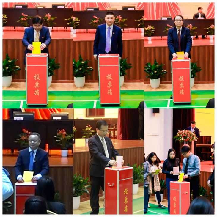 德赢Vwin官方区域合作伙伴