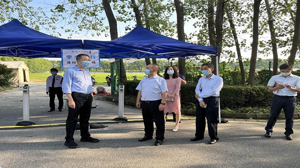 德赢Vwin官方区域合作伙伴