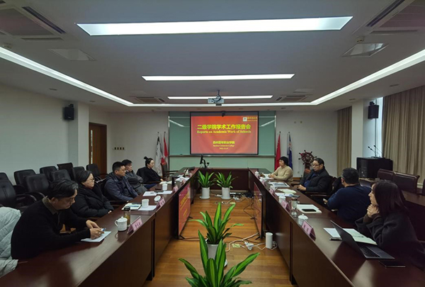 德赢Vwin官方区域合作伙伴