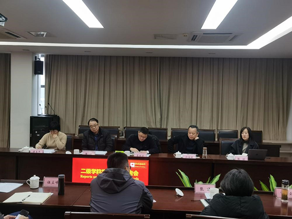 德赢Vwin官方区域合作伙伴