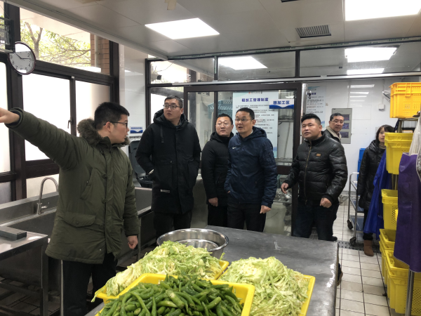 德赢Vwin官方区域合作伙伴