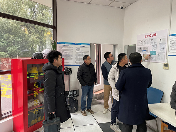 德赢Vwin官方区域合作伙伴