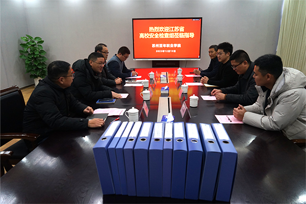 德赢Vwin官方区域合作伙伴