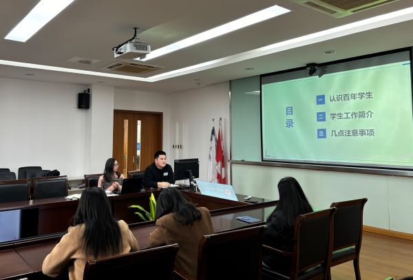 德赢Vwin官方区域合作伙伴