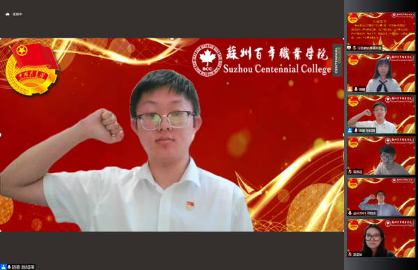 德赢Vwin官方区域合作伙伴