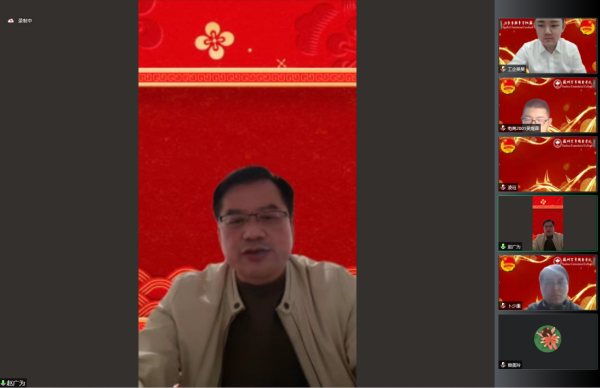 德赢Vwin官方区域合作伙伴