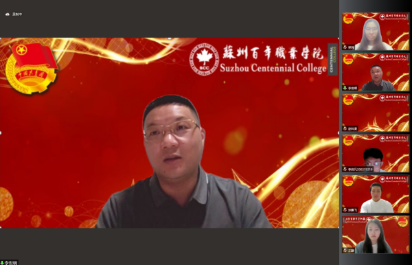 德赢Vwin官方区域合作伙伴