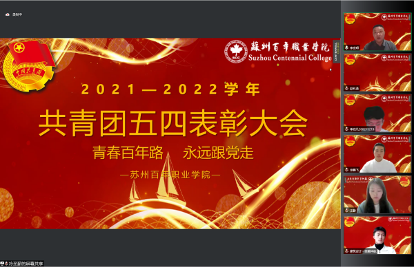 德赢Vwin官方区域合作伙伴