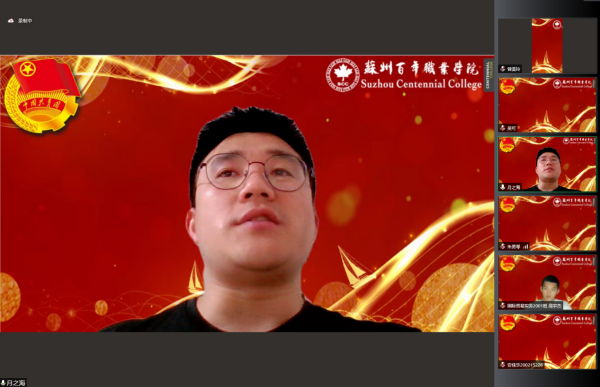 德赢Vwin官方区域合作伙伴