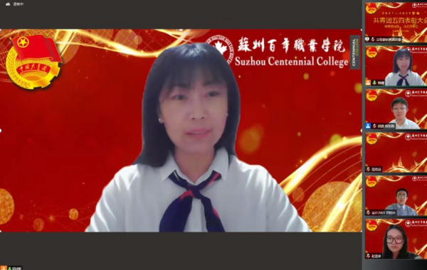 德赢Vwin官方区域合作伙伴